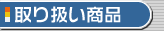 ��舵�����i