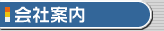 ��Јē�