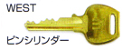 WEST�^�s���V�����_�[
